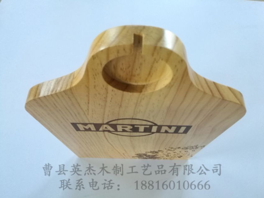 點(diǎn)擊查看詳細(xì)信息<br>標(biāo)題：木牌 閱讀次數(shù)：1237