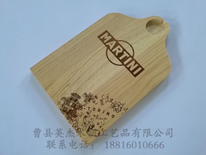 點(diǎn)擊查看詳細(xì)信息<br>標(biāo)題：木牌 閱讀次數(shù)：1300