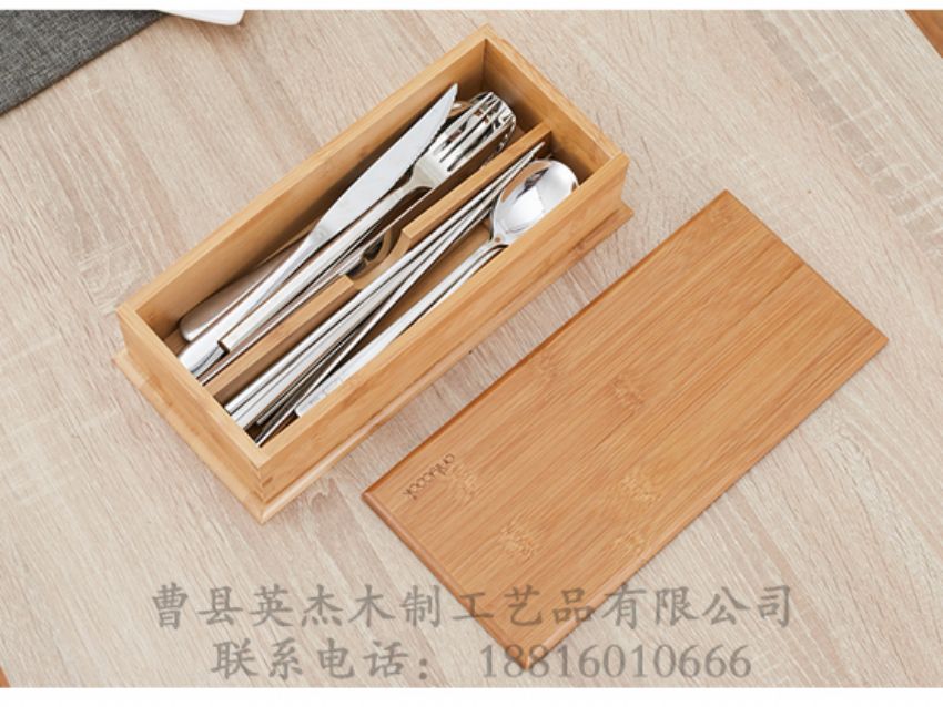 點(diǎn)擊查看詳細(xì)信息<br>標(biāo)題：竹木餐具盒 閱讀次數(shù)：1731