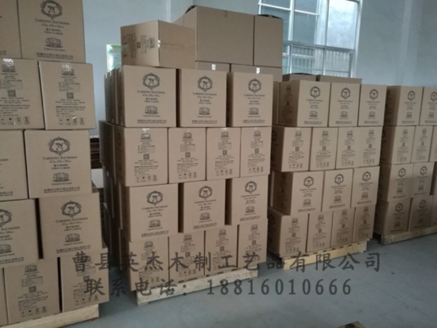 點(diǎn)擊查看詳細(xì)信息<br>標(biāo)題：廠容廠貌 閱讀次數(shù)：1204