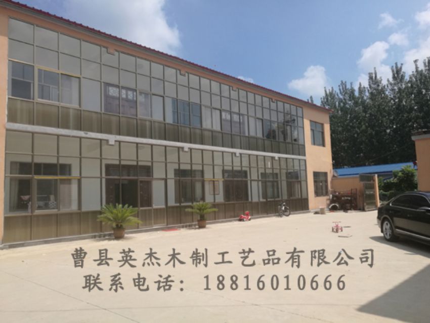 點(diǎn)擊查看詳細(xì)信息<br>標(biāo)題：廠容廠貌 閱讀次數(shù)：1195