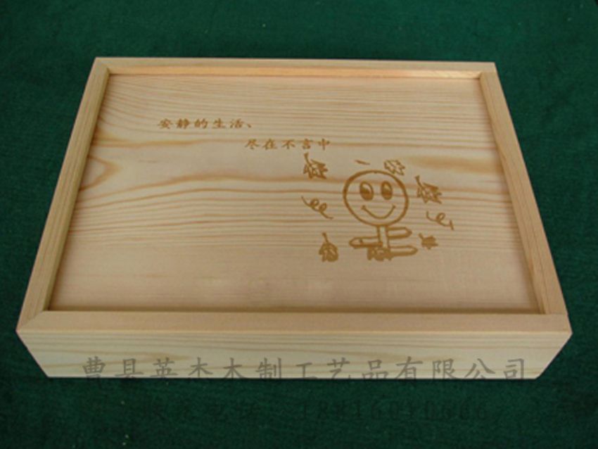 點(diǎn)擊查看詳細(xì)信息<br>標(biāo)題：竹木茶葉盒 閱讀次數(shù)：956