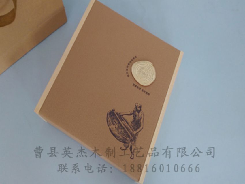 點(diǎn)擊查看詳細(xì)信息<br>標(biāo)題：竹木茶葉盒 閱讀次數(shù)：946
