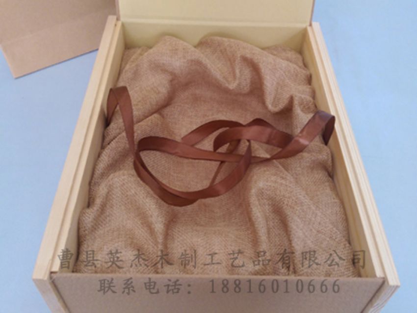 點(diǎn)擊查看詳細(xì)信息<br>標(biāo)題：竹木茶葉盒 閱讀次數(shù)：894