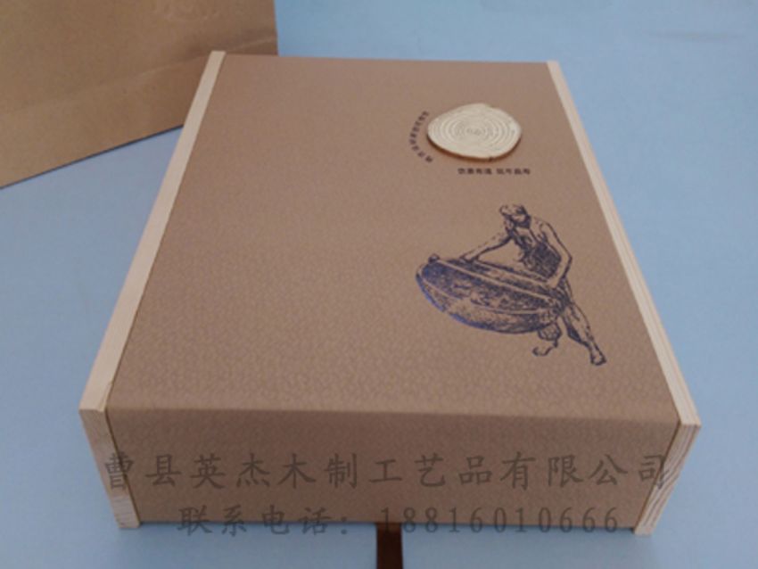 點(diǎn)擊查看詳細(xì)信息<br>標(biāo)題：竹木茶葉盒 閱讀次數(shù)：949