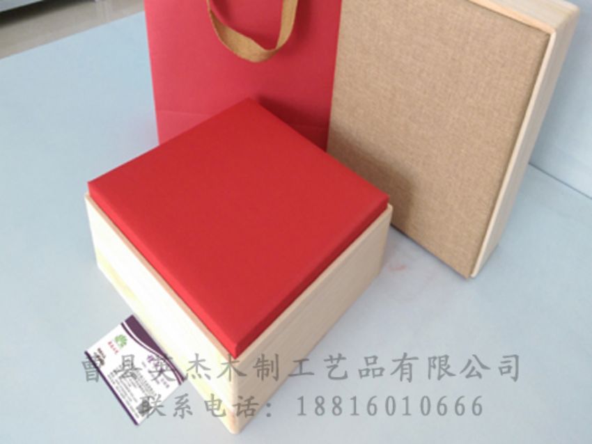 點(diǎn)擊查看詳細(xì)信息<br>標(biāo)題：竹木茶葉盒 閱讀次數(shù)：895