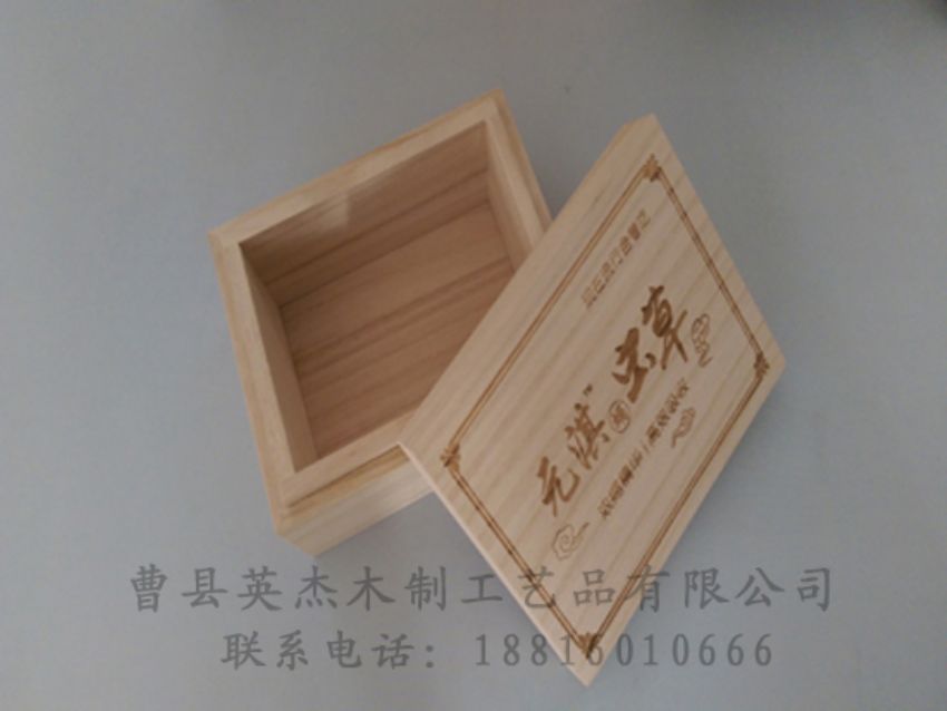點(diǎn)擊查看詳細(xì)信息<br>標(biāo)題：竹木茶葉盒 閱讀次數(shù)：881