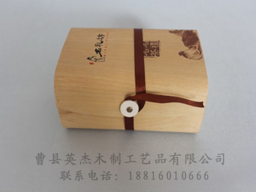 點擊查看詳細(xì)信息<br>標(biāo)題：竹木茶葉盒 閱讀次數(shù)：829