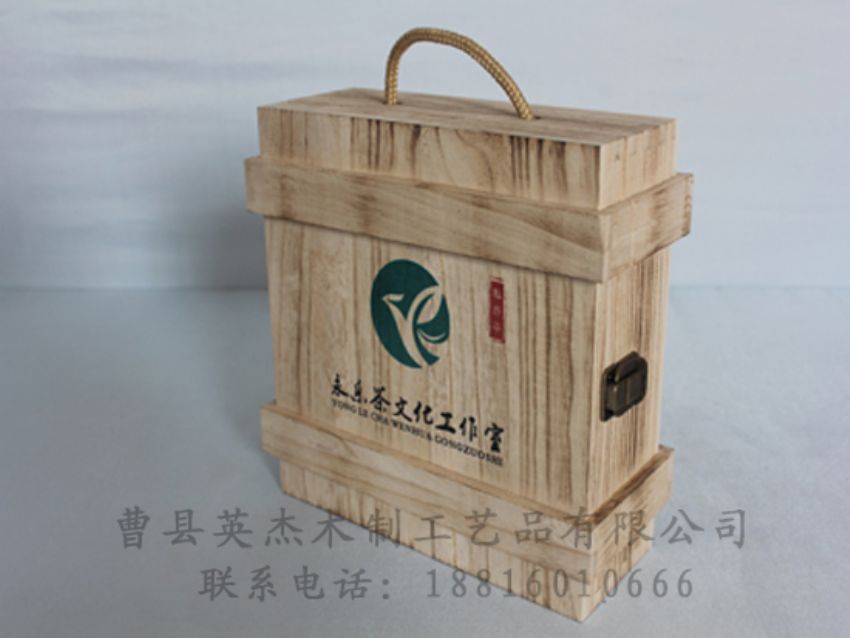 點擊查看詳細(xì)信息<br>標(biāo)題：竹木茶葉盒 閱讀次數(shù)：919