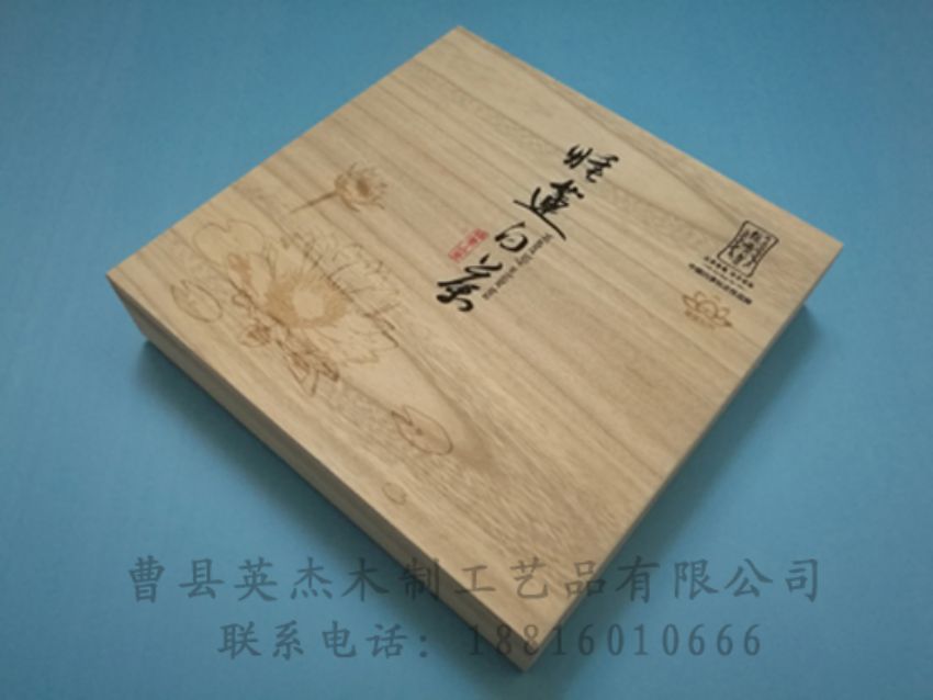 點擊查看詳細(xì)信息<br>標(biāo)題：竹木茶葉盒 閱讀次數(shù)：807