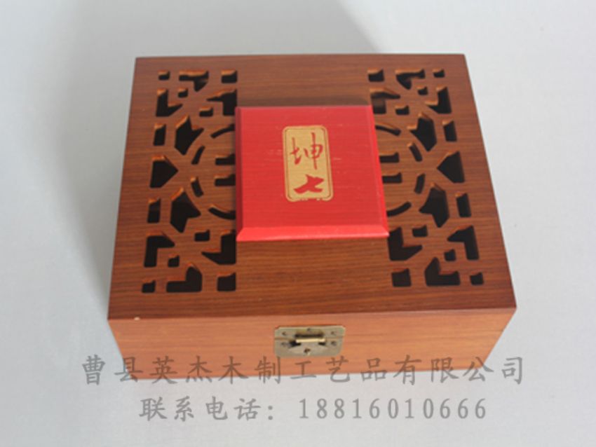點擊查看詳細(xì)信息<br>標(biāo)題：竹木茶葉盒 閱讀次數(shù)：923
