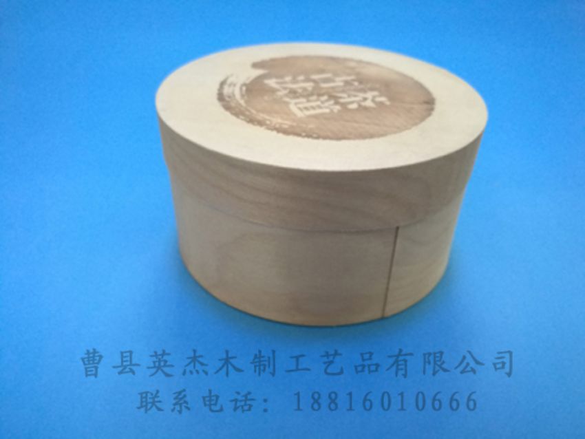 點擊查看詳細(xì)信息<br>標(biāo)題：竹木茶葉盒 閱讀次數(shù)：807