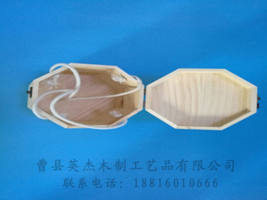 點擊查看詳細(xì)信息<br>標(biāo)題：竹木茶葉盒 閱讀次數(shù)：841