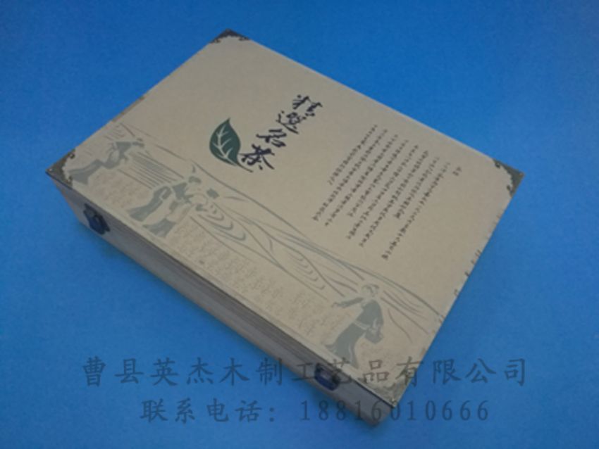 點(diǎn)擊查看詳細(xì)信息<br>標(biāo)題：竹木茶葉盒 閱讀次數(shù)：874