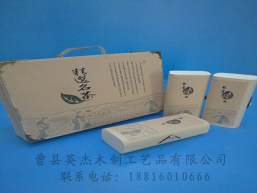 點(diǎn)擊查看詳細(xì)信息<br>標(biāo)題：竹木茶葉盒 閱讀次數(shù)：864