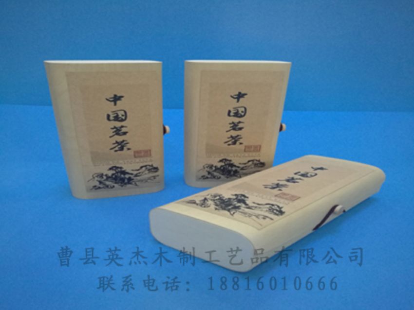 點(diǎn)擊查看詳細(xì)信息<br>標(biāo)題：竹木茶葉盒 閱讀次數(shù)：865