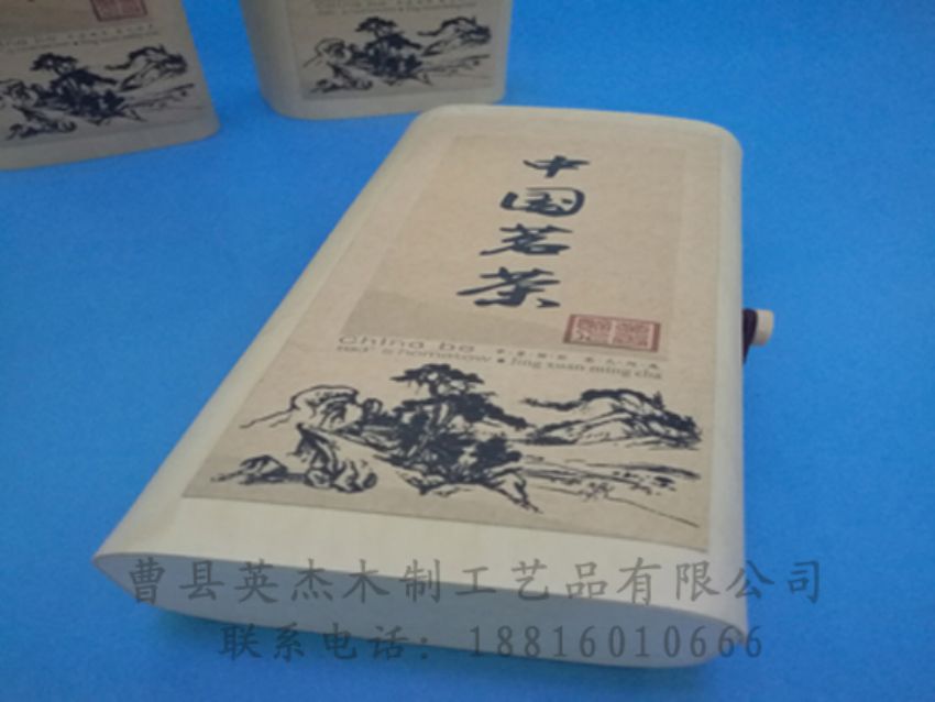 點(diǎn)擊查看詳細(xì)信息<br>標(biāo)題：竹木茶葉盒 閱讀次數(shù)：838