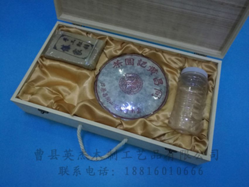 點(diǎn)擊查看詳細(xì)信息<br>標(biāo)題：竹木茶葉盒 閱讀次數(shù)：830
