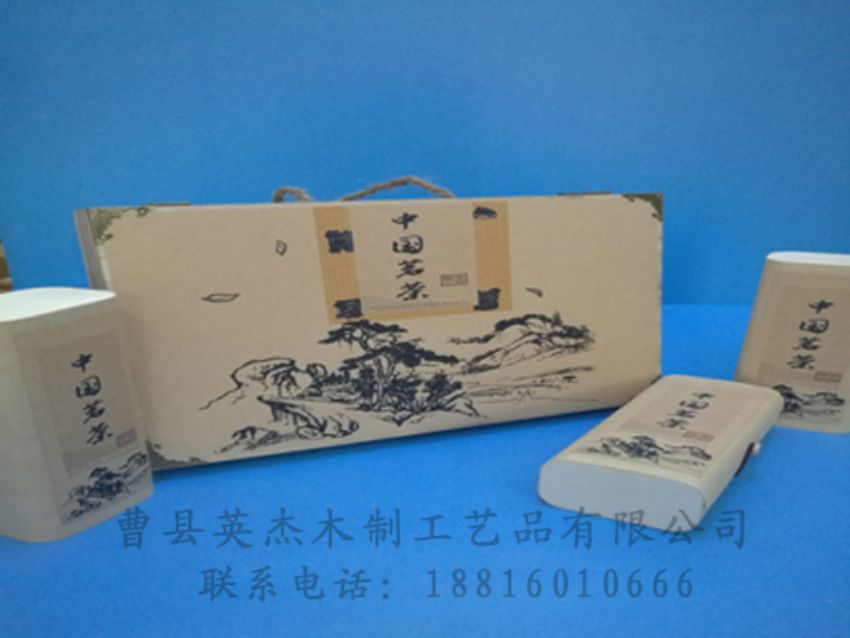 點(diǎn)擊查看詳細(xì)信息<br>標(biāo)題：竹木茶葉盒 閱讀次數(shù)：856