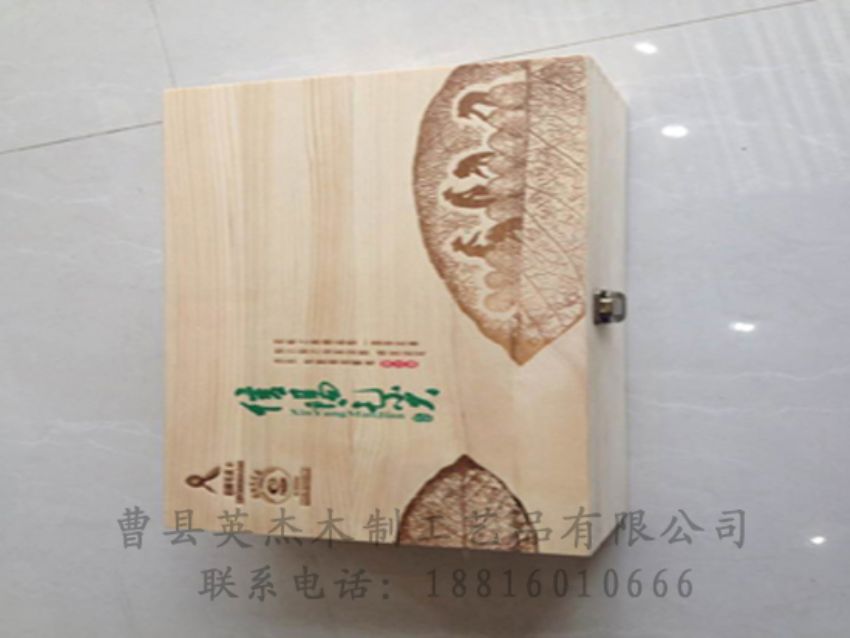 點(diǎn)擊查看詳細(xì)信息<br>標(biāo)題：竹木茶葉盒 閱讀次數(shù)：856