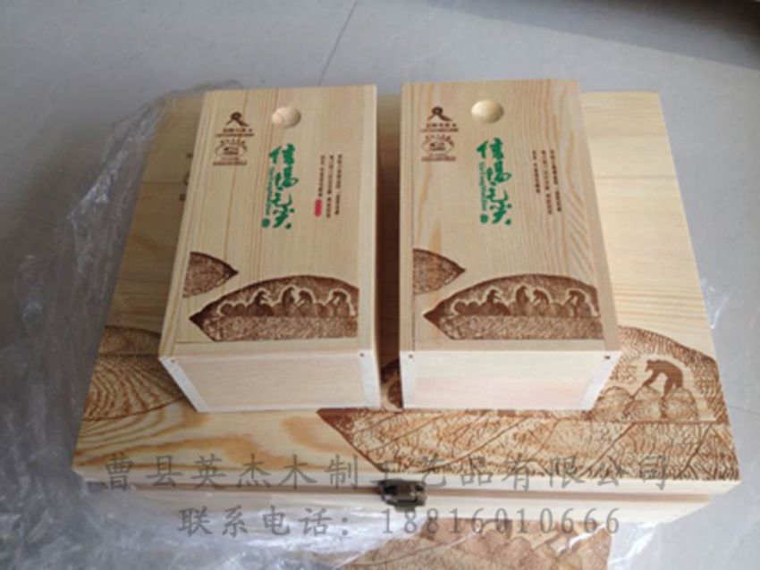 點(diǎn)擊查看詳細(xì)信息<br>標(biāo)題：竹木茶葉盒 閱讀次數(shù)：899