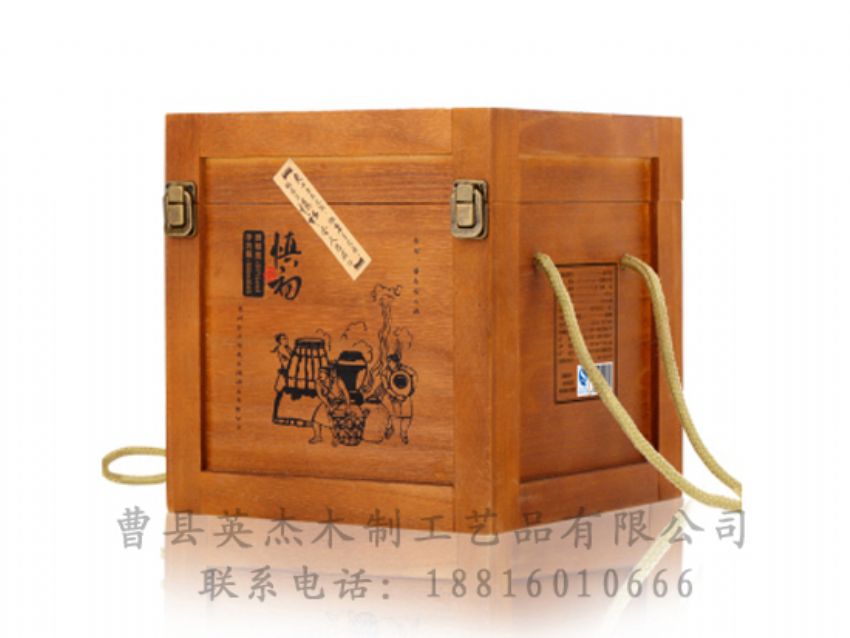 點(diǎn)擊查看詳細(xì)信息<br>標(biāo)題：木制白酒盒 閱讀次數(shù)：977