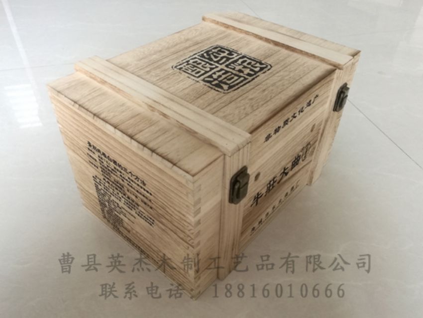 點(diǎn)擊查看詳細(xì)信息<br>標(biāo)題：木制白酒盒 閱讀次數(shù)：942
