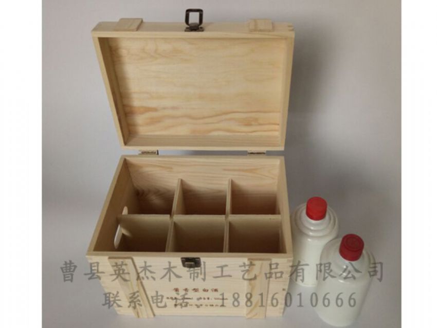 點(diǎn)擊查看詳細(xì)信息<br>標(biāo)題：木制白酒盒 閱讀次數(shù)：1006