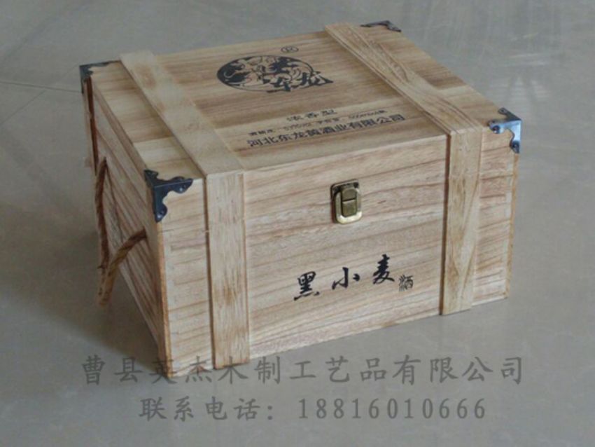 點(diǎn)擊查看詳細(xì)信息<br>標(biāo)題：木制白酒盒 閱讀次數(shù)：1221