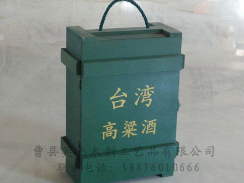 點(diǎn)擊查看詳細(xì)信息<br>標(biāo)題：木制白酒盒 閱讀次數(shù)：952