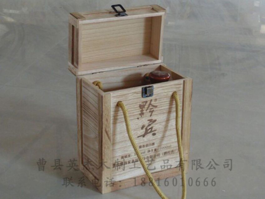 點(diǎn)擊查看詳細(xì)信息<br>標(biāo)題：木制白酒盒 閱讀次數(shù)：1221