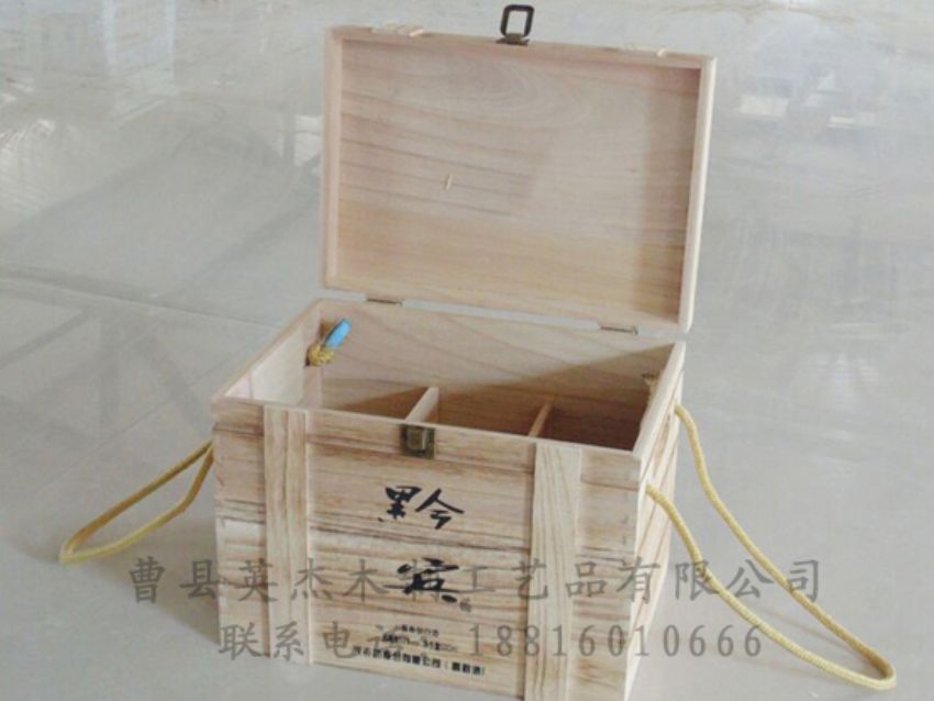 點(diǎn)擊查看詳細(xì)信息<br>標(biāo)題：木制白酒盒 閱讀次數(shù)：1206