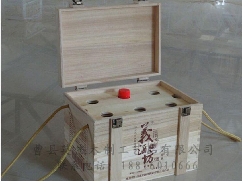 點(diǎn)擊查看詳細(xì)信息<br>標(biāo)題：木制白酒盒 閱讀次數(shù)：1243