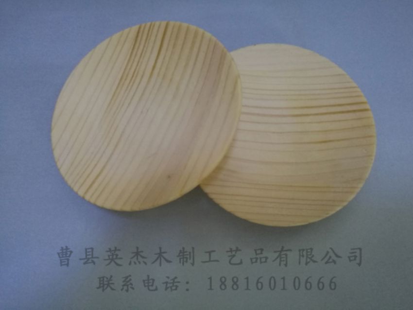 點擊查看詳細信息<br>標題：木制底座  木制杯蓋 閱讀次數(shù)：1008