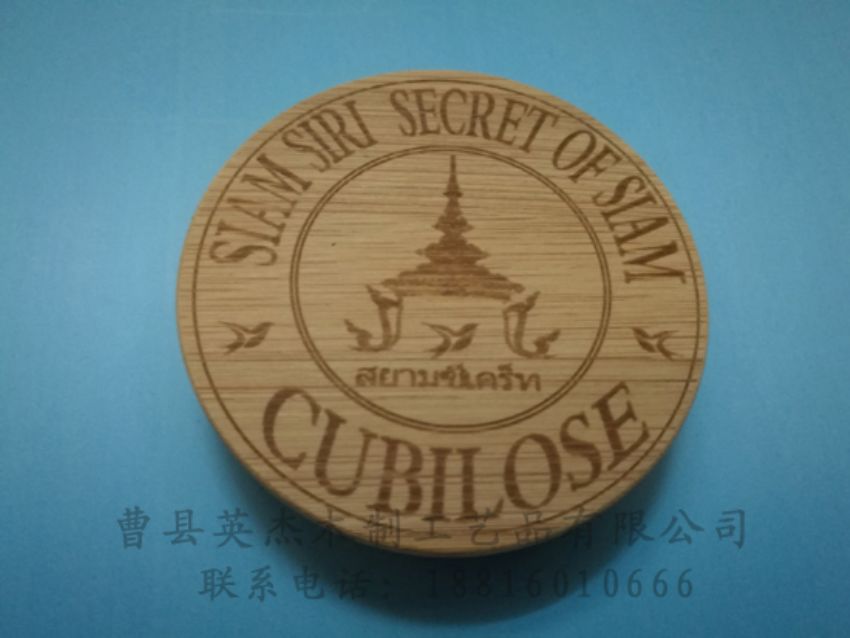 點(diǎn)擊查看詳細(xì)信息<br>標(biāo)題：木制底座  木制杯蓋 閱讀次數(shù)：872