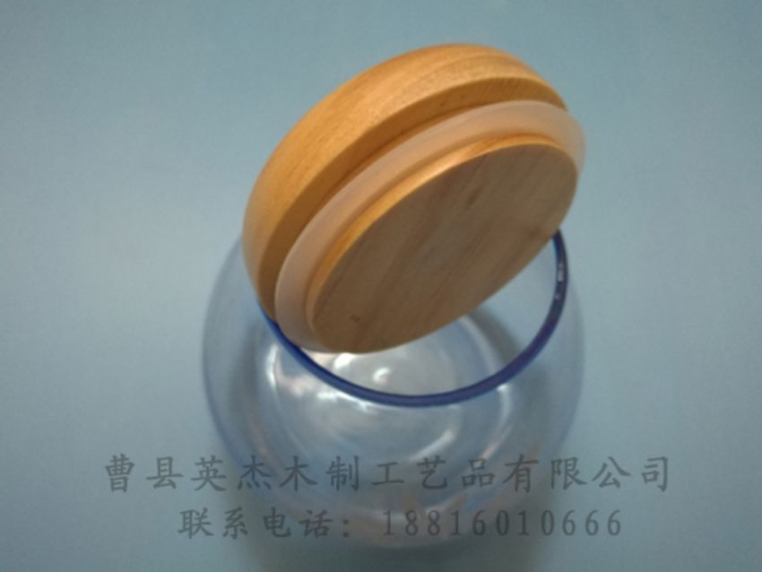 點(diǎn)擊查看詳細(xì)信息<br>標(biāo)題：木制底座  木制杯蓋 閱讀次數(shù)：855