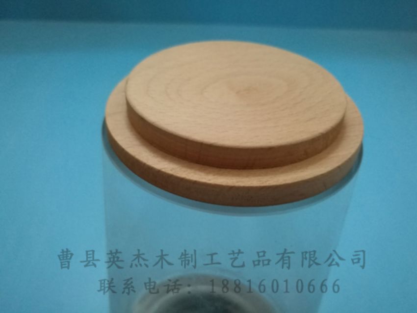 點(diǎn)擊查看詳細(xì)信息<br>標(biāo)題：木制底座  木制杯蓋 閱讀次數(shù)：1159