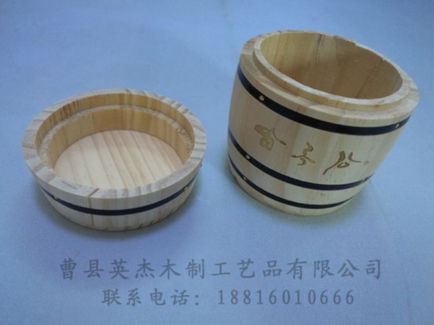 點(diǎn)擊查看詳細(xì)信息<br>標(biāo)題：木制底座  木制杯蓋 閱讀次數(shù)：1084