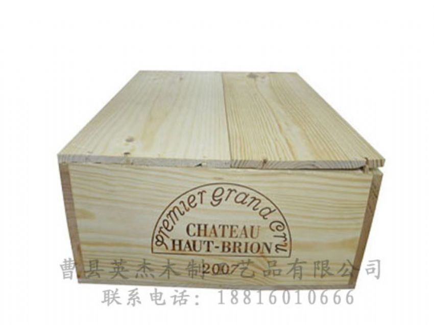 點(diǎn)擊查看詳細(xì)信息<br>標(biāo)題：木制紅酒盒 閱讀次數(shù)：988