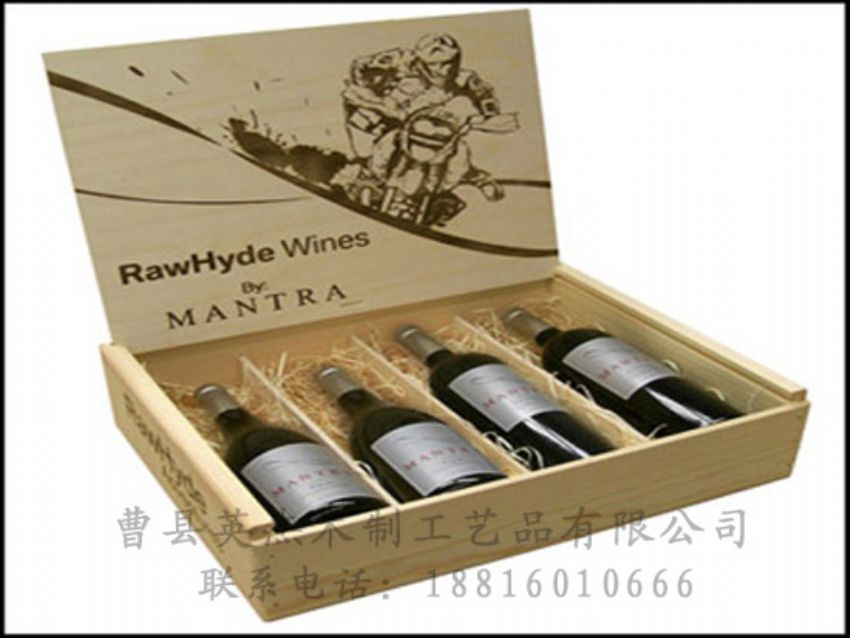 點(diǎn)擊查看詳細(xì)信息<br>標(biāo)題：木制紅酒盒 閱讀次數(shù)：906