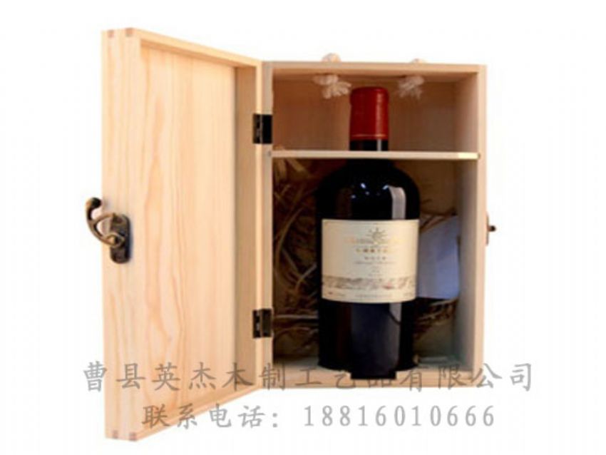 點(diǎn)擊查看詳細(xì)信息<br>標(biāo)題：木制紅酒盒 閱讀次數(shù)：827