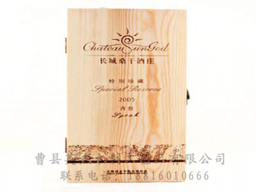 點(diǎn)擊查看詳細(xì)信息<br>標(biāo)題：木制紅酒盒 閱讀次數(shù)：890