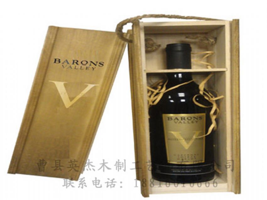 點(diǎn)擊查看詳細(xì)信息<br>標(biāo)題：木制紅酒盒 閱讀次數(shù)：850