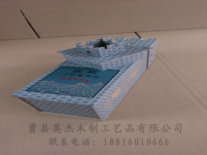 點(diǎn)擊查看詳細(xì)信息<br>標(biāo)題：木制紅酒盒 閱讀次數(shù)：871