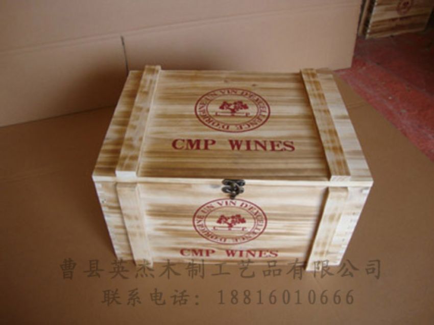 點(diǎn)擊查看詳細(xì)信息<br>標(biāo)題：木制紅酒盒 閱讀次數(shù)：837