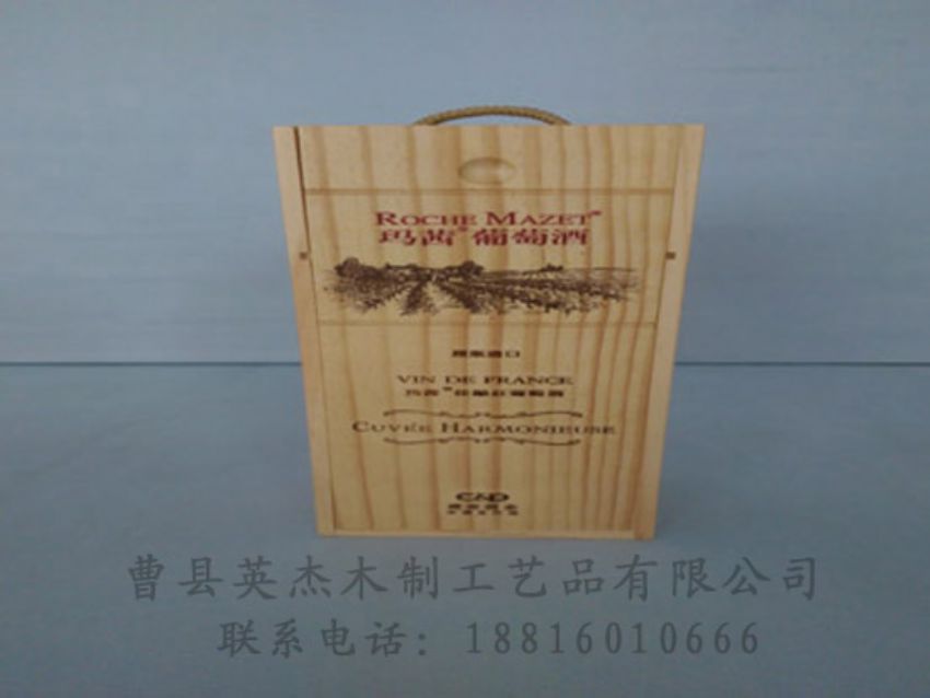 點(diǎn)擊查看詳細(xì)信息<br>標(biāo)題：木制紅酒盒 閱讀次數(shù)：795