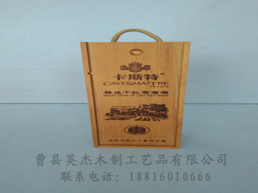 點(diǎn)擊查看詳細(xì)信息<br>標(biāo)題：木制紅酒盒 閱讀次數(shù)：862