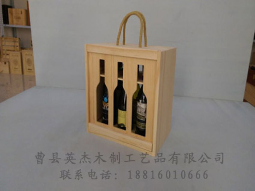 點(diǎn)擊查看詳細(xì)信息<br>標(biāo)題：木制紅酒盒 閱讀次數(shù)：813