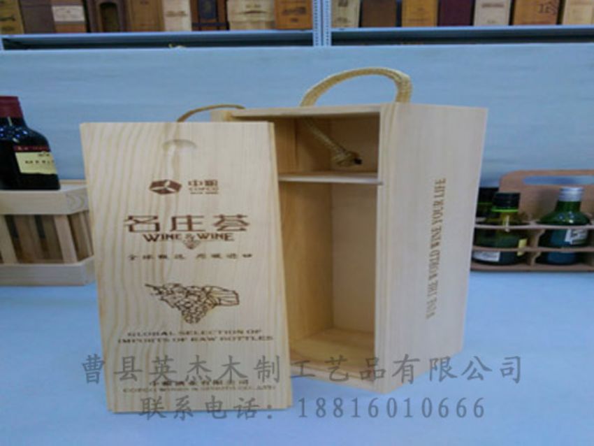 點(diǎn)擊查看詳細(xì)信息<br>標(biāo)題：木制紅酒盒 閱讀次數(shù)：778