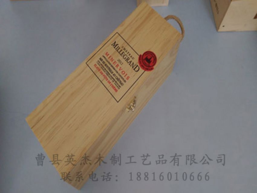 點(diǎn)擊查看詳細(xì)信息<br>標(biāo)題：木制紅酒盒 閱讀次數(shù)：890